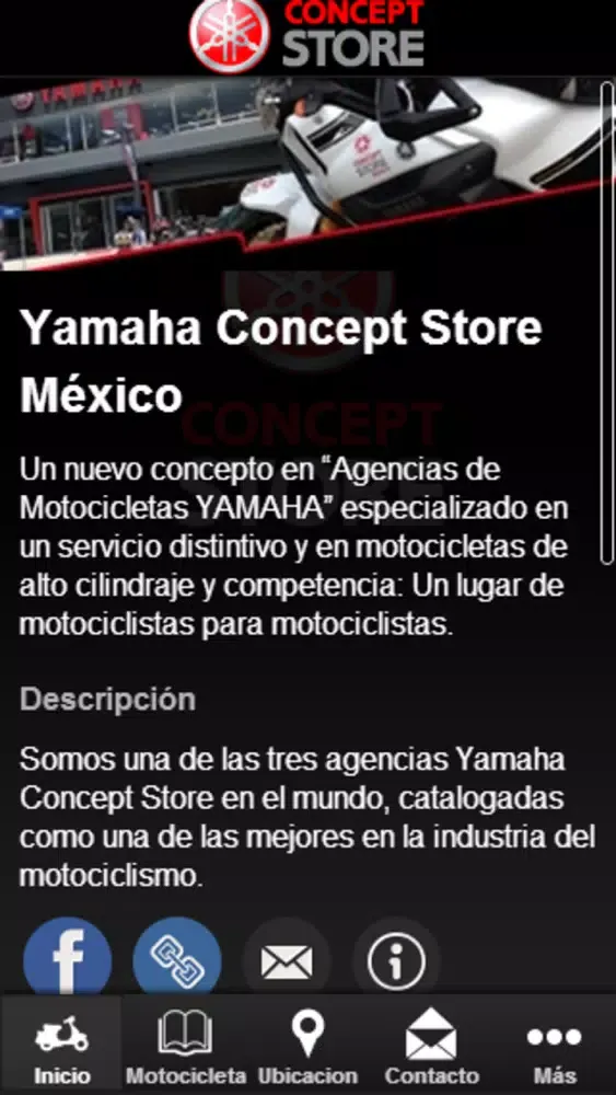 Yamaha Concept Store Mexico Screenshots