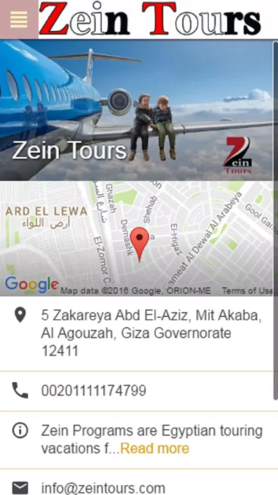Ảnh chụp màn hình của Zein Tours