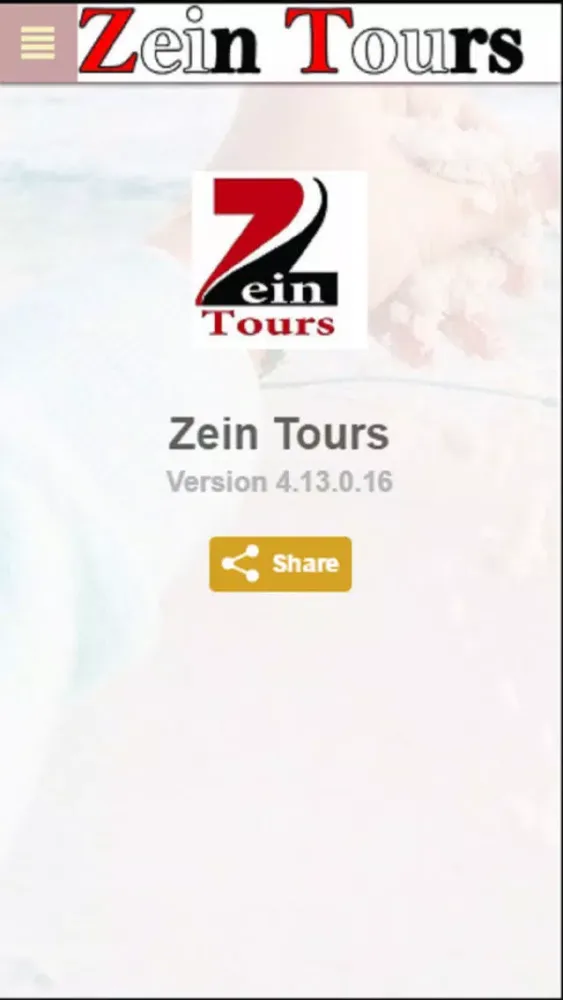 Ảnh chụp màn hình của Zein Tours