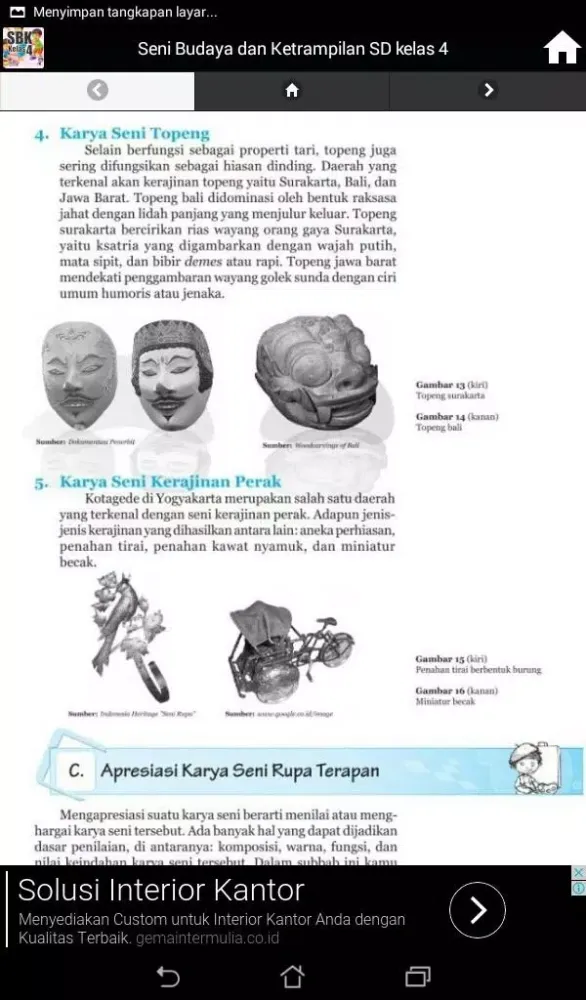 Seni Budaya dan Ketrampilan SD Kelas 4應用截圖