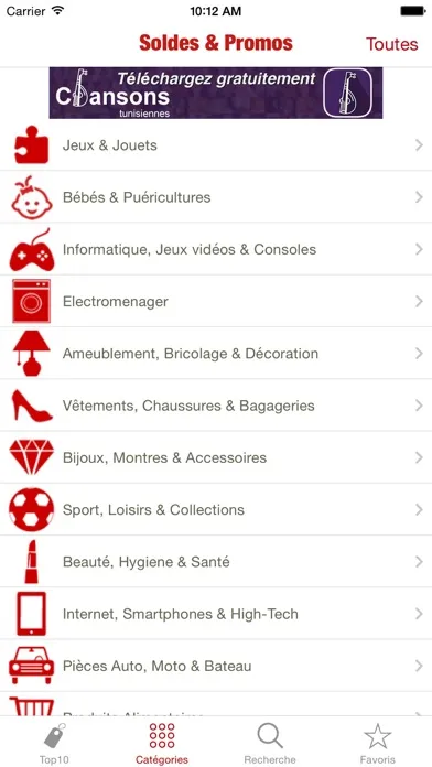 Soldes & Promos Tunisie应用截图