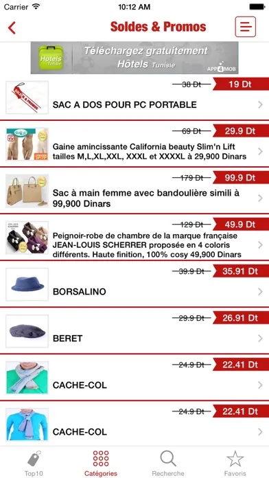 Soldes & Promos Tunisie应用截图