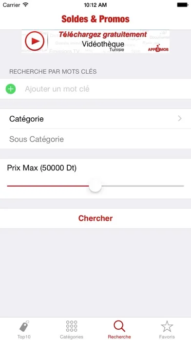 Soldes & Promos Tunisie应用截图