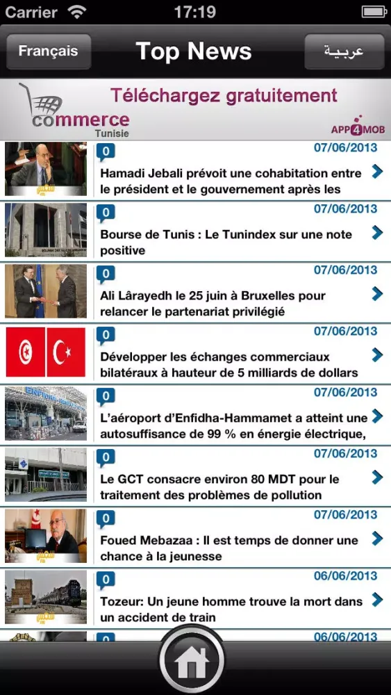 Captures d'écran de Tunisie Infos - أخبار تونس