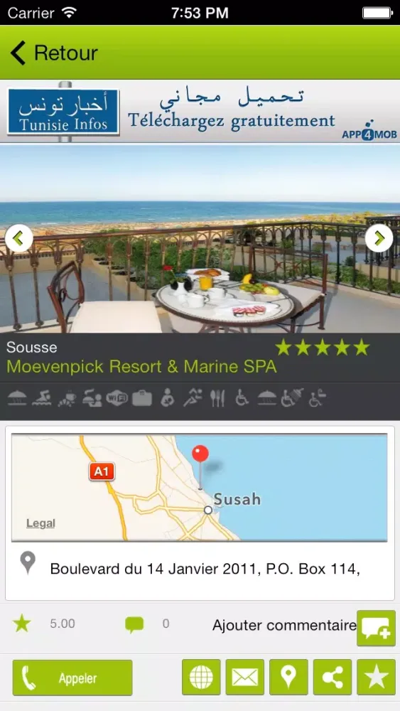 Hôtels Tunisie 스크린샷