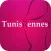 Tunisiennes