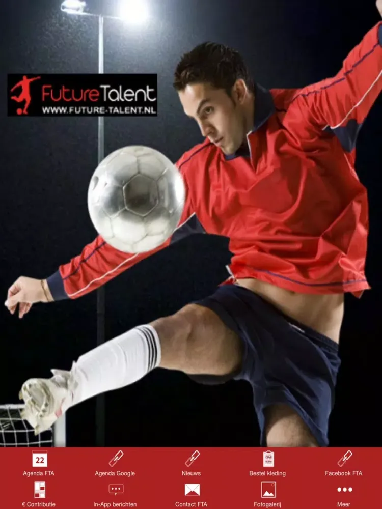 صور FTA Future Talent Academy iPad 