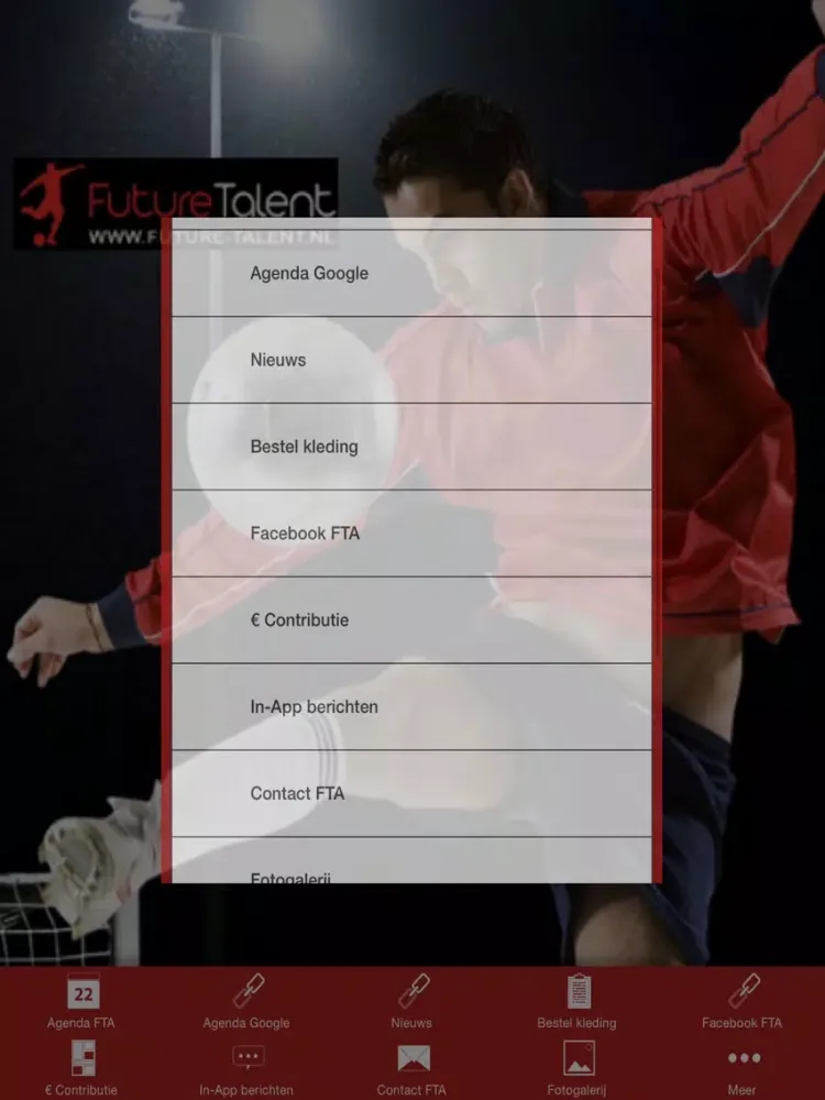 صور FTA Future Talent Academy iPad 