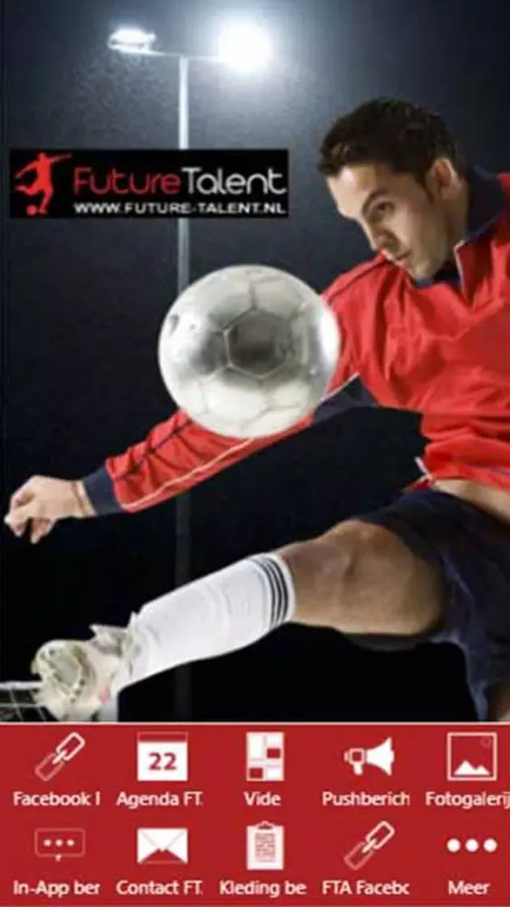 صور FTA Future Talent Academy