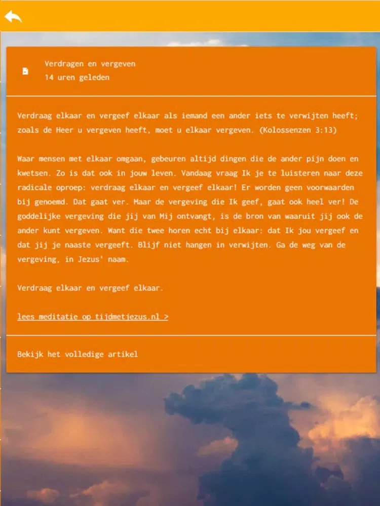 تصاویر Hervormde Kerk Katwijk Rijn iPad 