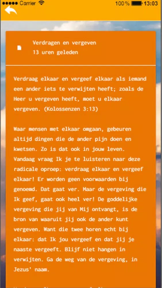 تصاویر Hervormde Kerk Katwijk Rijn