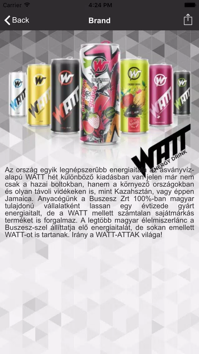 Watt's app 스크린샷