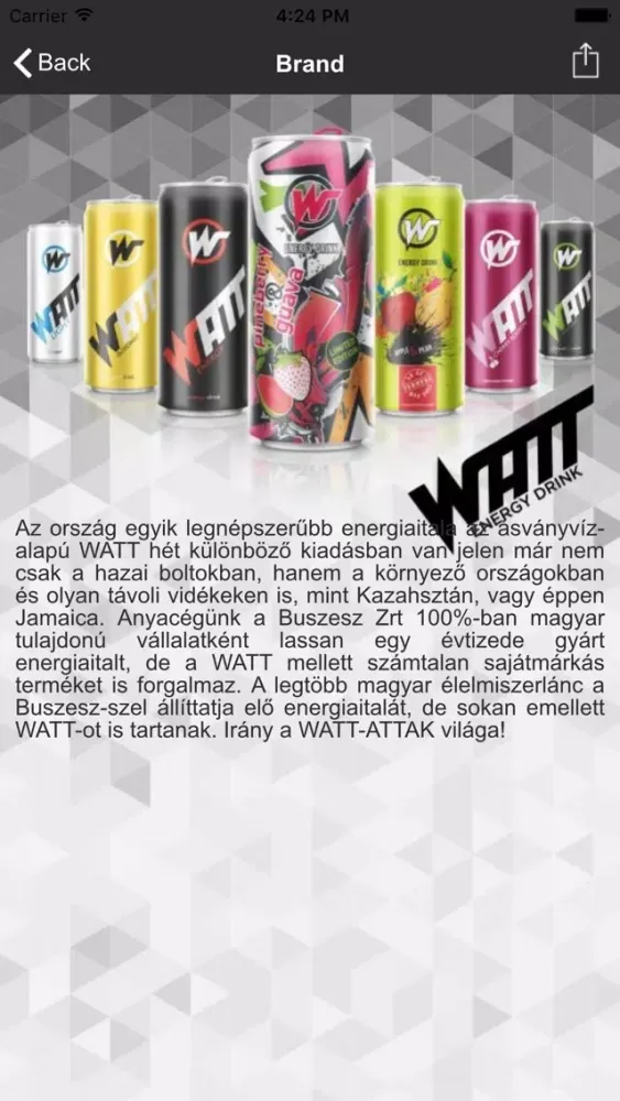 صور Watt's app
