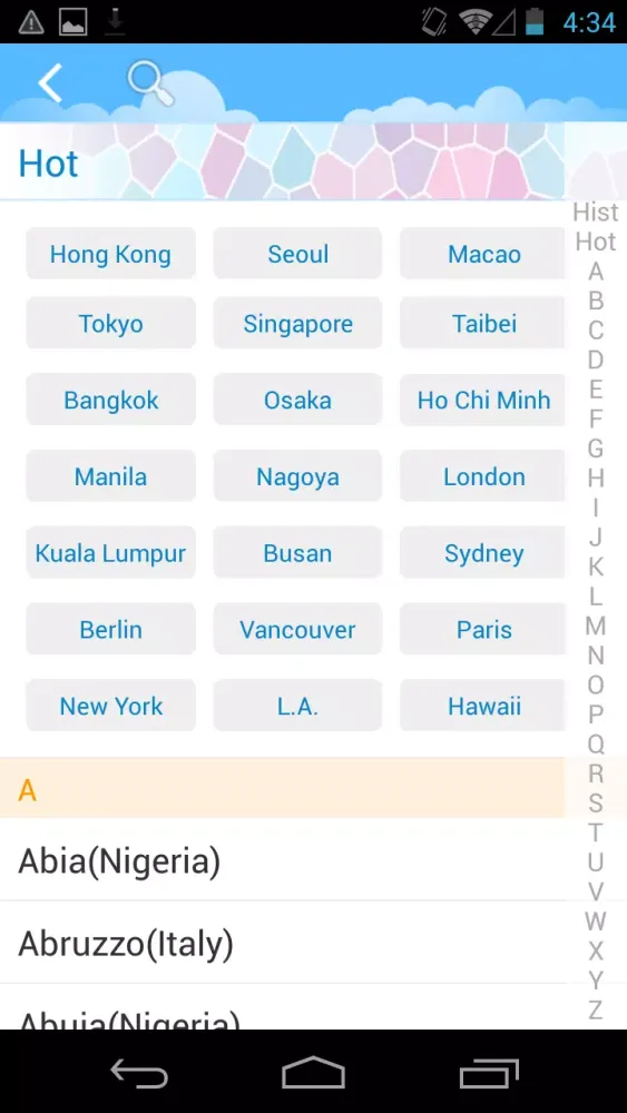 Capturas de pantalla de 聖堂零距離