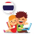 Baby Learn - THAI