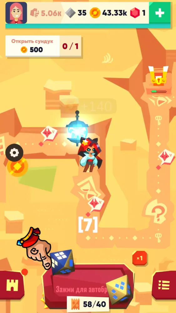 Dicelands: Idle RPG legend স্ক্রিনশট