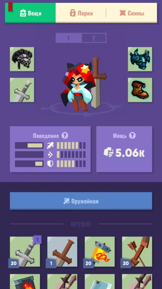 Dicelands: Idle RPG legend স্ক্রিনশট