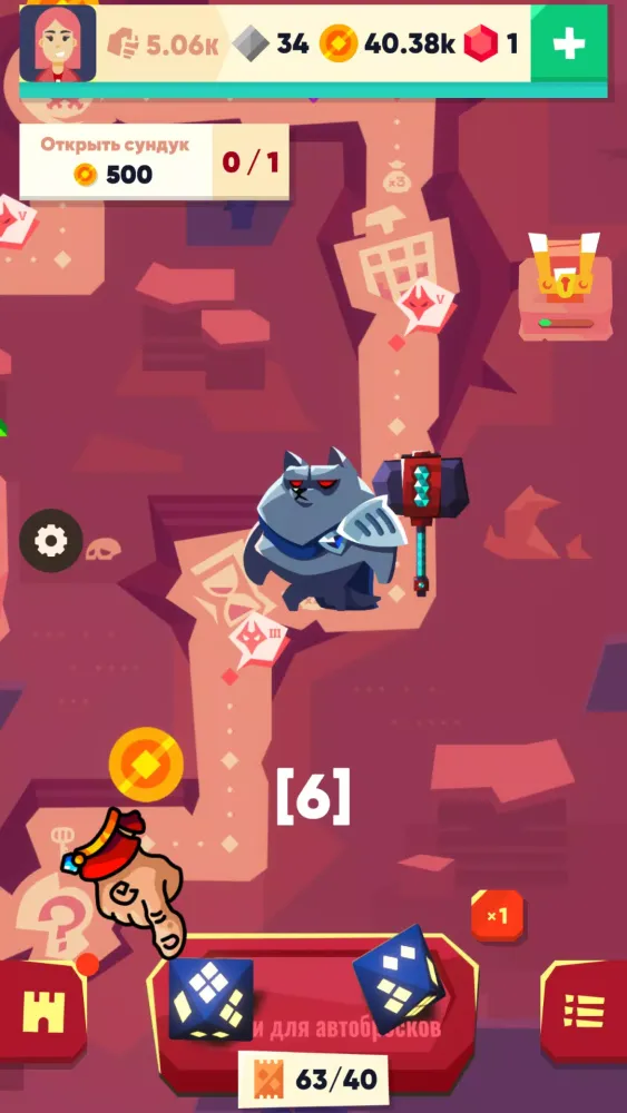 Dicelands: Idle RPG legend স্ক্রিনশট
