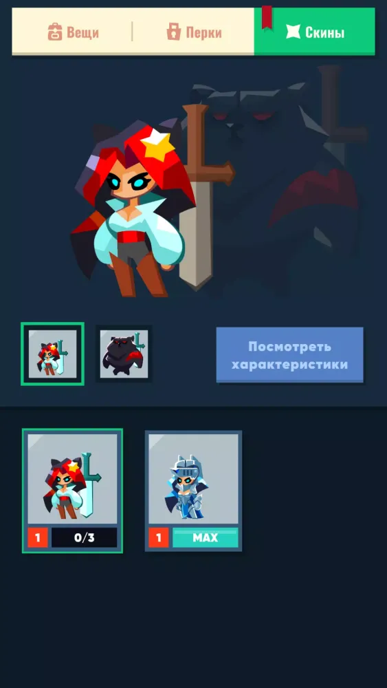 Dicelands: Idle RPG legend স্ক্রিনশট