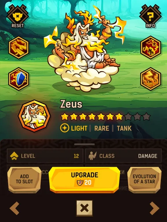 Скриншоты Endlesslands - idle RPG iPad 