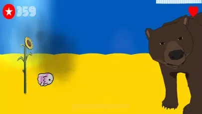 Screenshot di Trippy Salamander Infinte