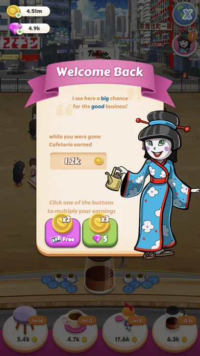 My Coffee Shop - Idle Manger স্ক্রিনশট