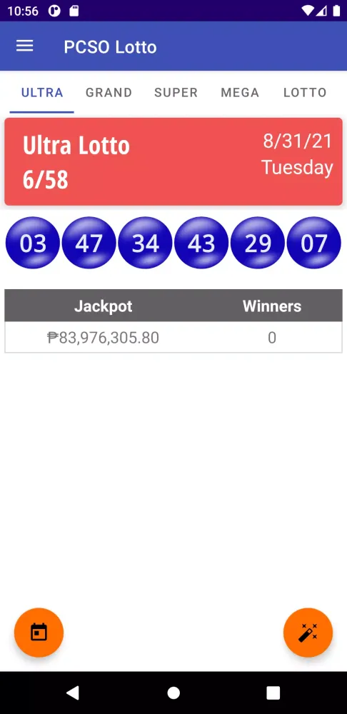 PCSO Lotto Screenshots