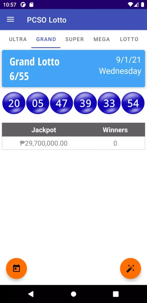 PCSO Lotto Screenshots