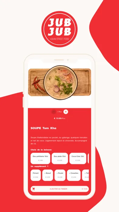 Скриншоты Jub Jub Asian Street Food