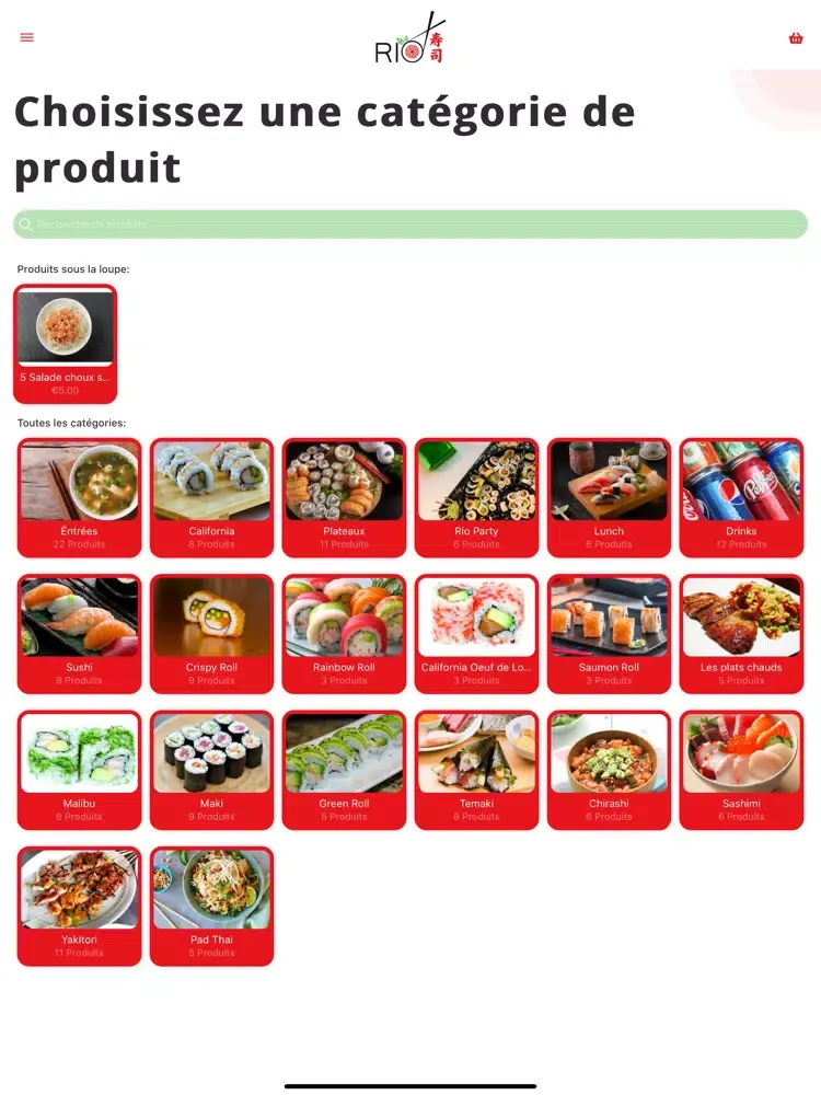 صور Rio Sushi iPad 