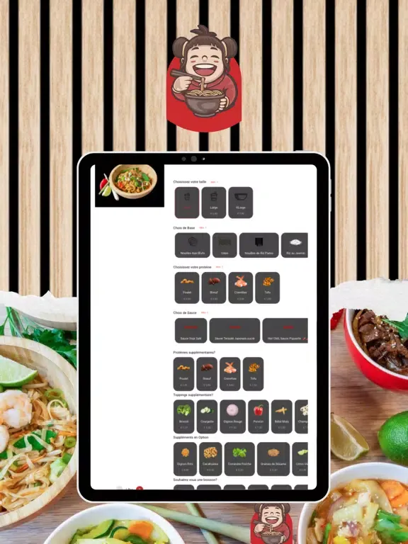 تصاویر Same Same Thai Food iPad 