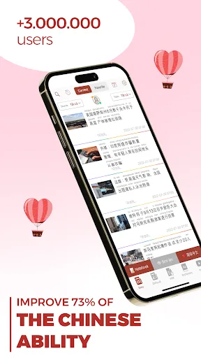 Zrzuty ekranu Todaii: Easy Chinese