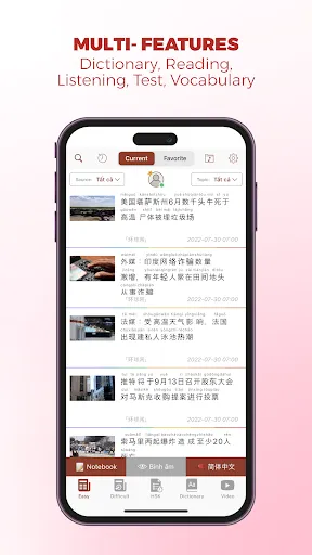 Zrzuty ekranu Todaii: Easy Chinese