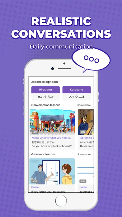 Todaii: Learn Japanese N5-N1 سکرین شاٹس