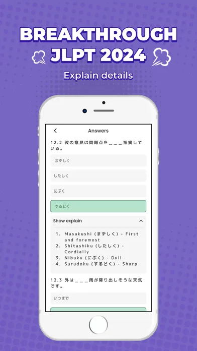Todaii: Learn Japanese N5-N1 سکرین شاٹس