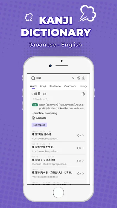 Todaii: Learn Japanese N5-N1 سکرین شاٹس