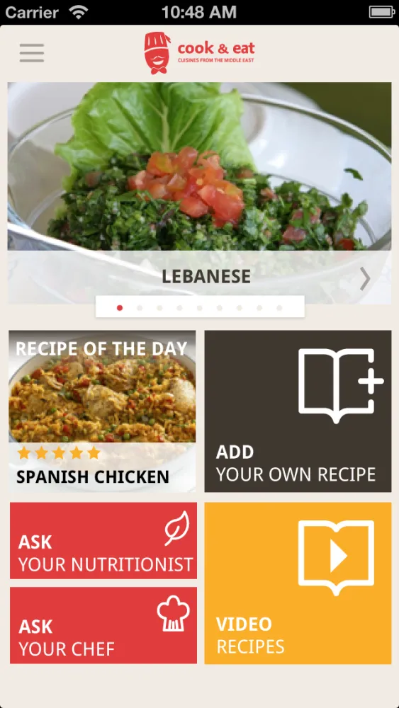 Скриншоты Cook & Eat