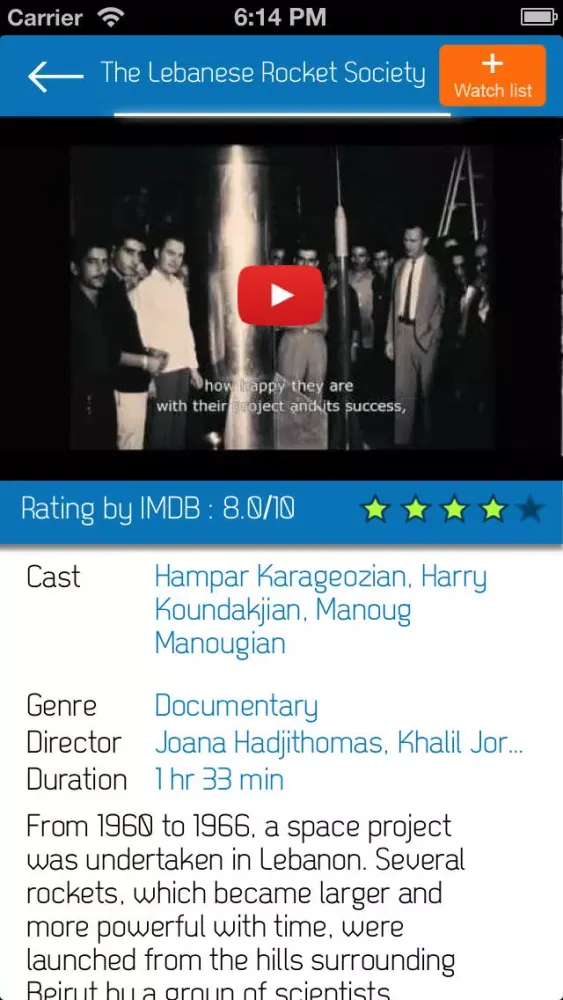 Ảnh chụp màn hình của Movies Lebanon