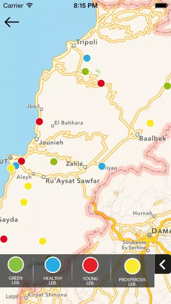 Скриншоты LiveLebanon