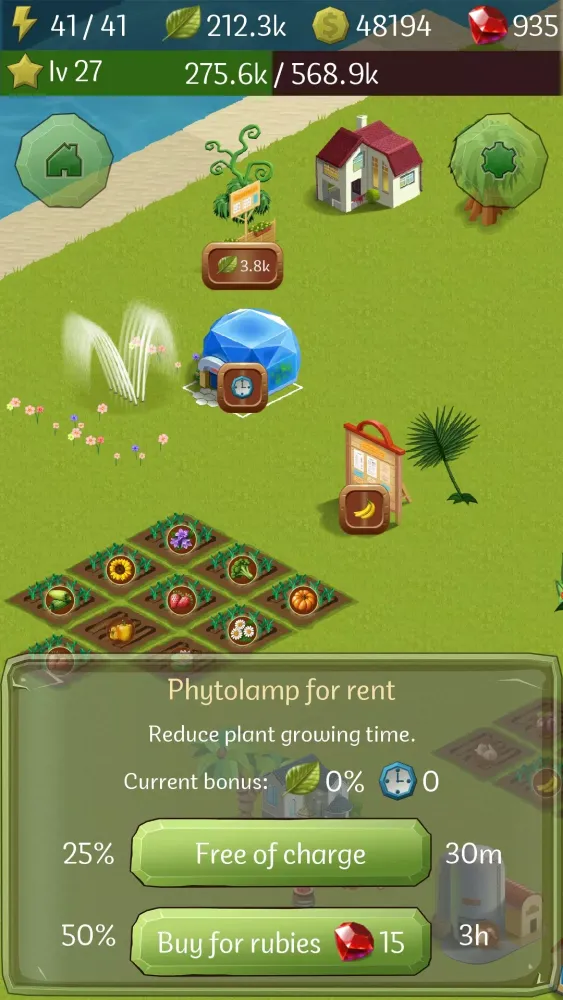 ภาพหน้าจอของ Farm biz