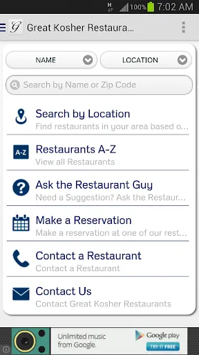 Great Kosher Restaurants Screenshots