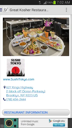 Great Kosher Restaurants Screenshots