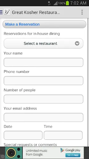 Great Kosher Restaurants Screenshots