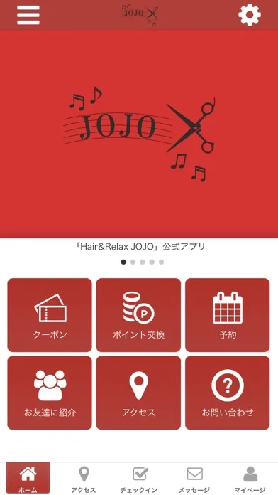 Capturas de tela do Hair&Relax JOJO