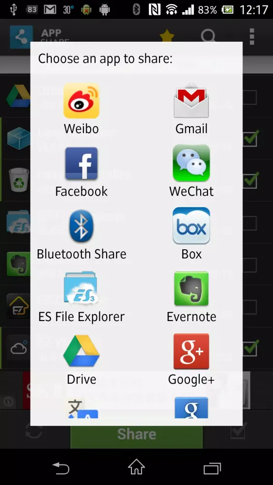 Apps Share স্ক্রিনশট