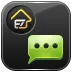 SMS widget