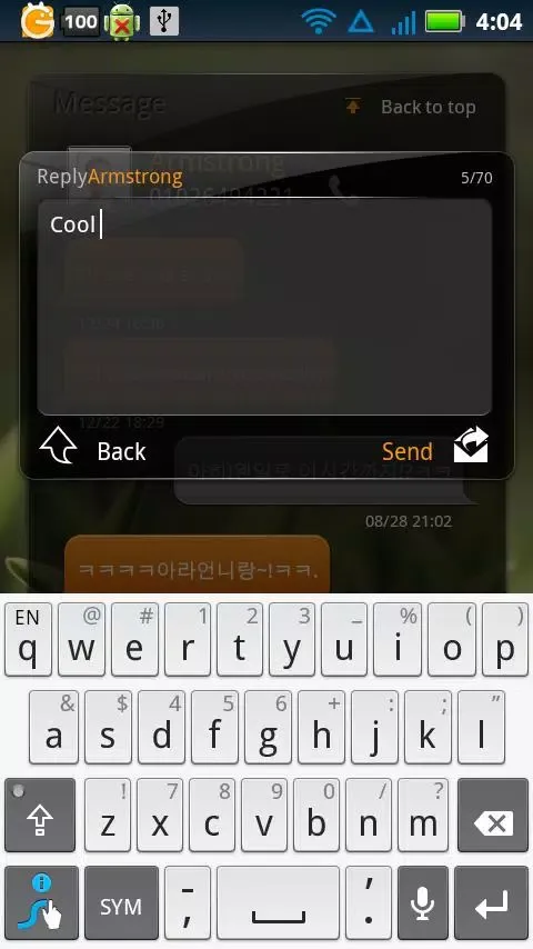Capturas de pantalla de SMS widget
