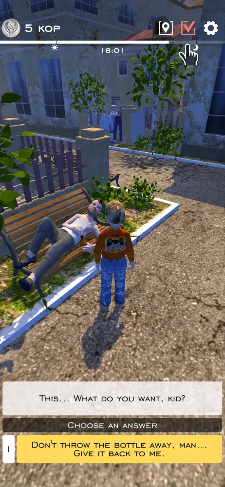 Lost in childhood Screenshots