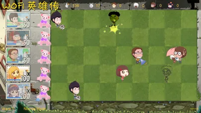 WOFI Heros (WOFI英雄传) 스크린샷