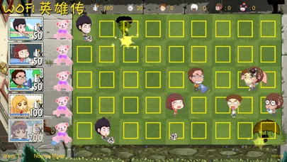 WOFI Heros (WOFI英雄传) 스크린샷